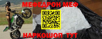 бутик Шебекино