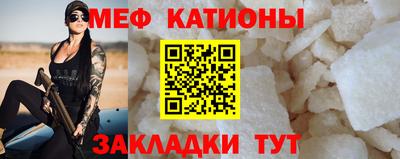 jwh Шахты