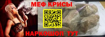 ECSTASY Чебоксары