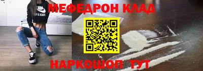 ECSTASY Чебоксары