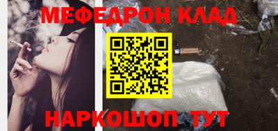 jwh Шахты