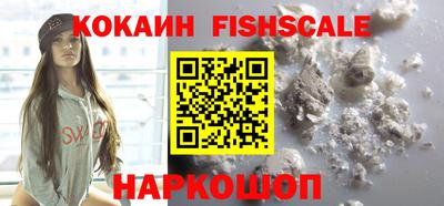 jwh Шахты