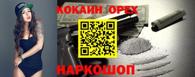 jwh Шахты