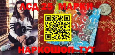 бутик Шебекино