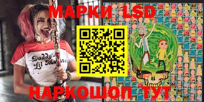 бутик Шебекино
