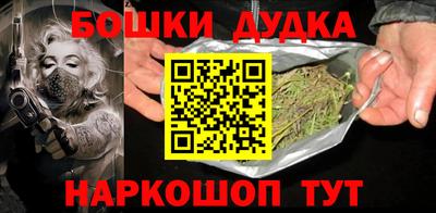 марки lsd Чебаркуль