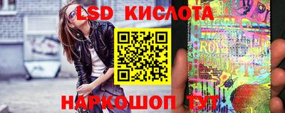 бутик Шебекино