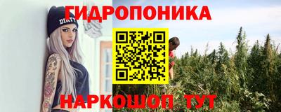 марки lsd Чебаркуль