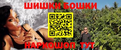 jwh Шахты