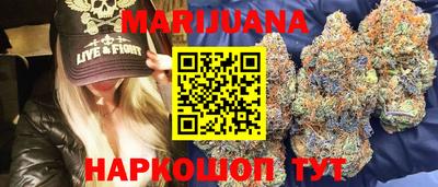 mdpv Шелехов