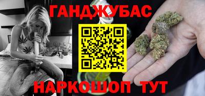 jwh Шахты