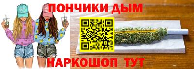 марки lsd Чебаркуль