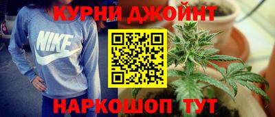mdpv Шелехов