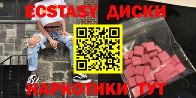 jwh Шахты