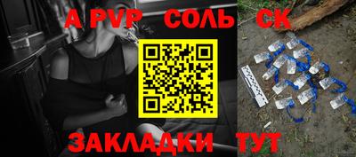 jwh Шахты