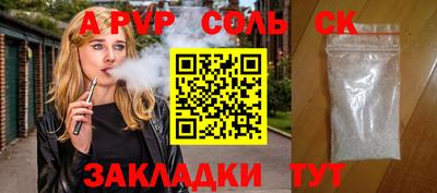 jwh Шахты