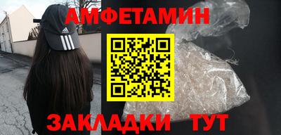 тгк Чапаевск