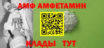 тгк Чапаевск
