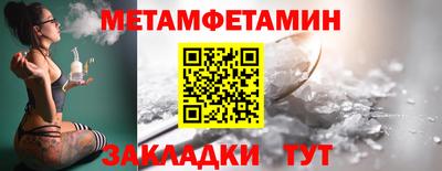 ECSTASY Чебоксары