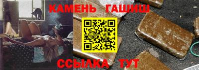 mdpv Шелехов
