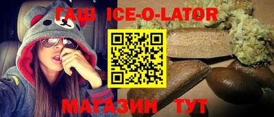 jwh Шахты