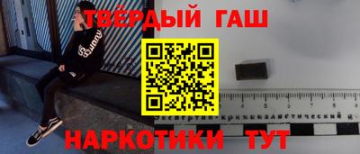mdpv Шелехов