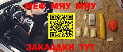 бутик Шебекино